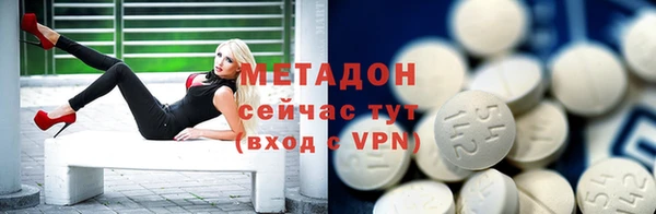 mdpv Баксан